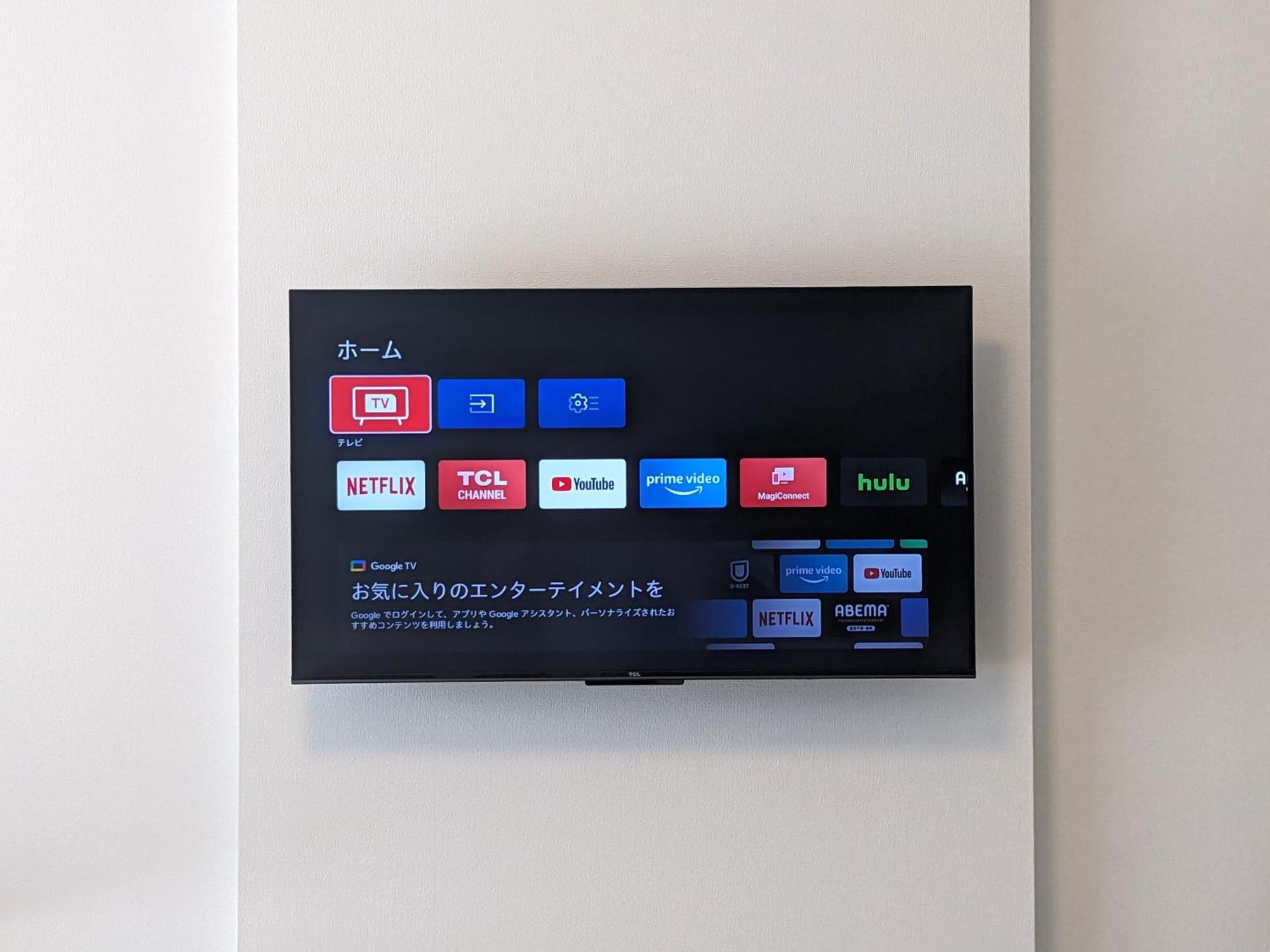 Appartement Eslead Namba Ebisu West *